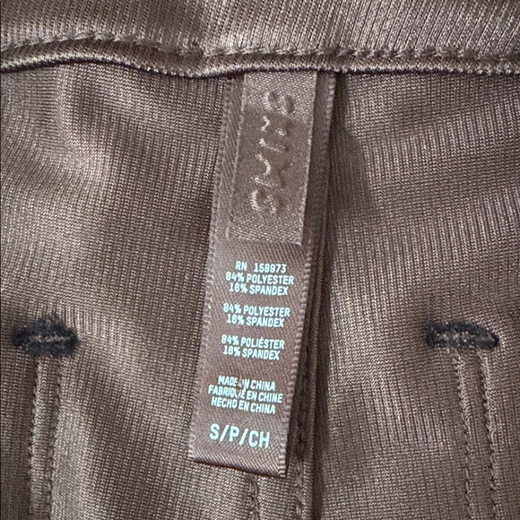 SKIMS Brown Skinny Pants - Picture 2 of 12